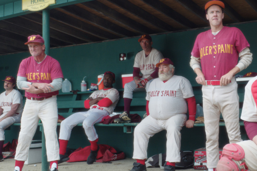 « Eephus », du baseball existentiel