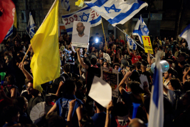 Israël : l’annexion de la Cisjordanie en marche