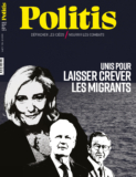 Unis pour laisser crever les migrants