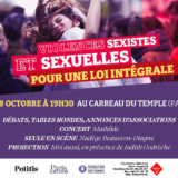 18 octobre : événement Politis : « Violences sexistes et sexuelles, pour une loi intégrale »