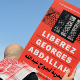 Georges Ibrahim Abdallah bientôt libre ?